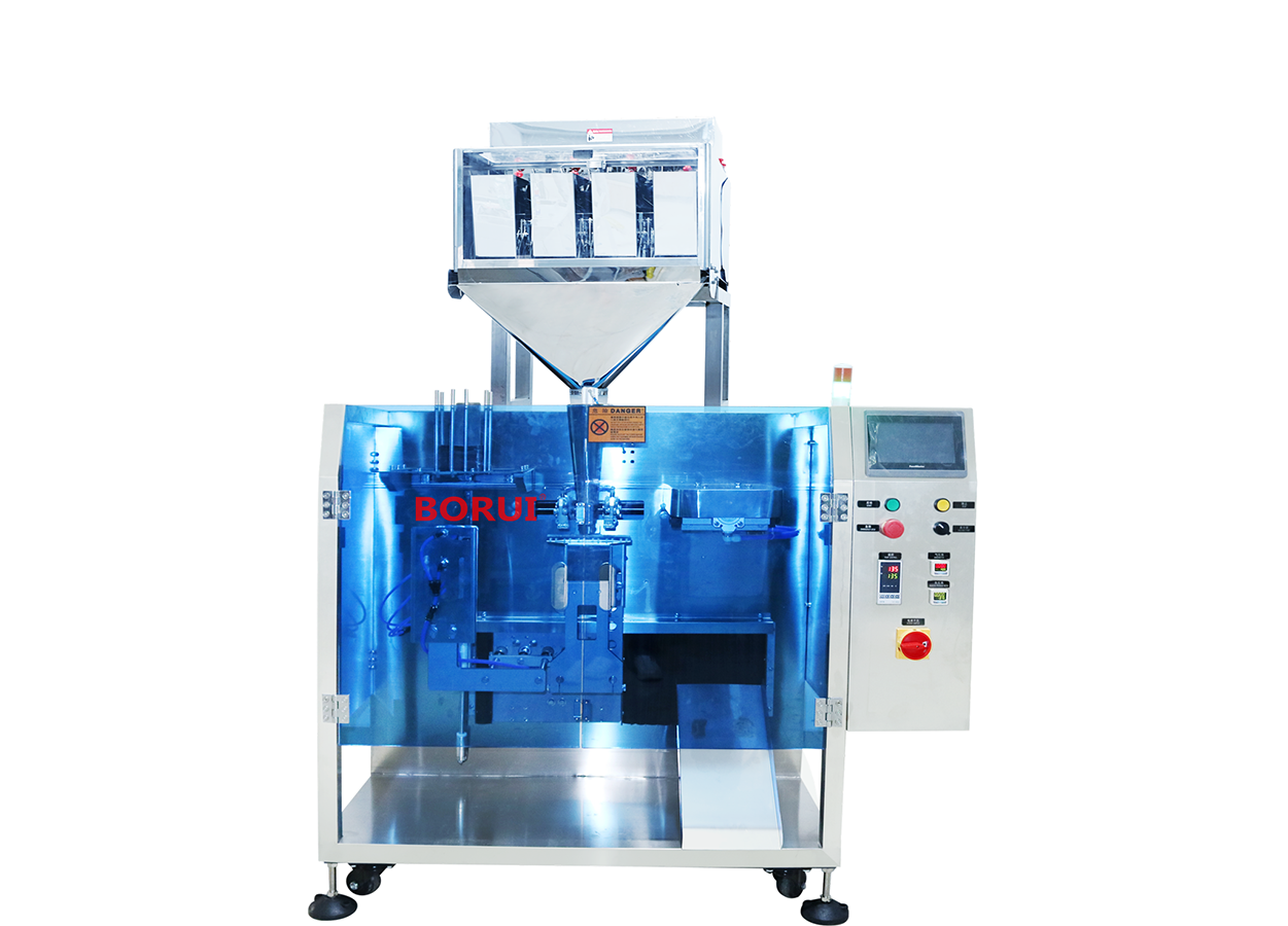 Fully automatic electronic scale horizontal bag feeding packaging machine