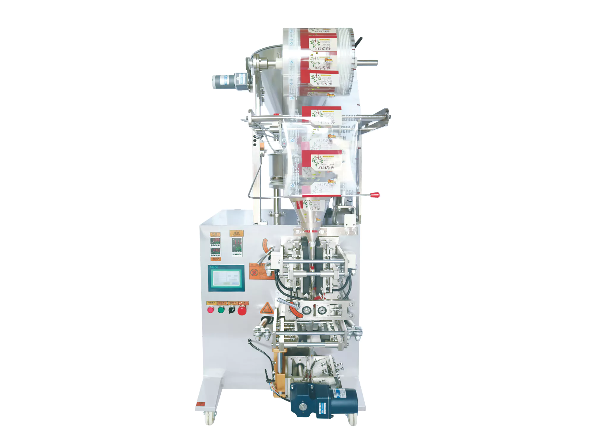 Fully Automatic Stainless Steel Four-Side Sealing Granular Packaging Machine